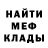 ГАШ убойный Broffin Broffin