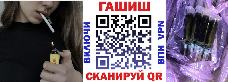 Гашиш 40% ТГК Новоаннинский