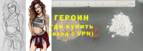 кокаин VHQ Алзамай