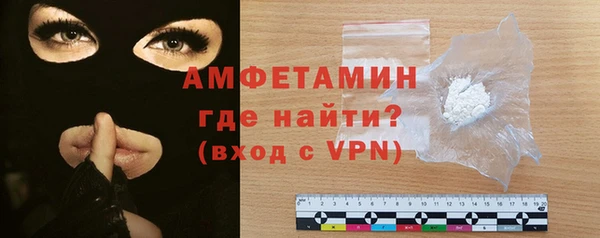 спиды Алексин