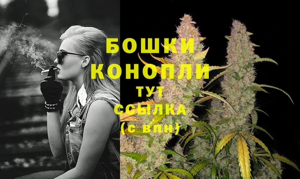 мефедрон мука Остров