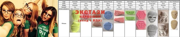 гашишное масло Переславль-Залесский