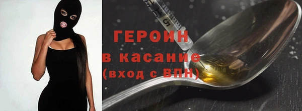 гашишное масло Переславль-Залесский