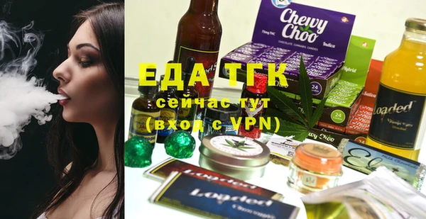 спиды Алексин