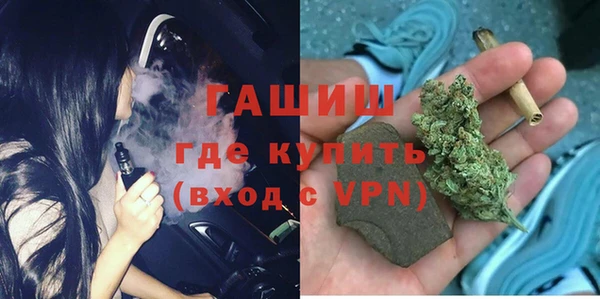 кокаин VHQ Алзамай