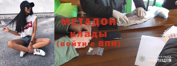 спиды Алексин