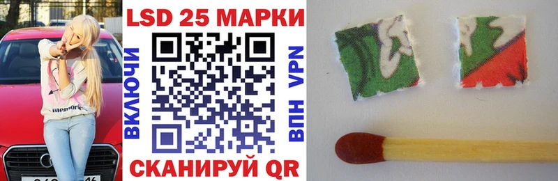Наркотические марки 1,5мг  omg ссылки  Новоаннинский 