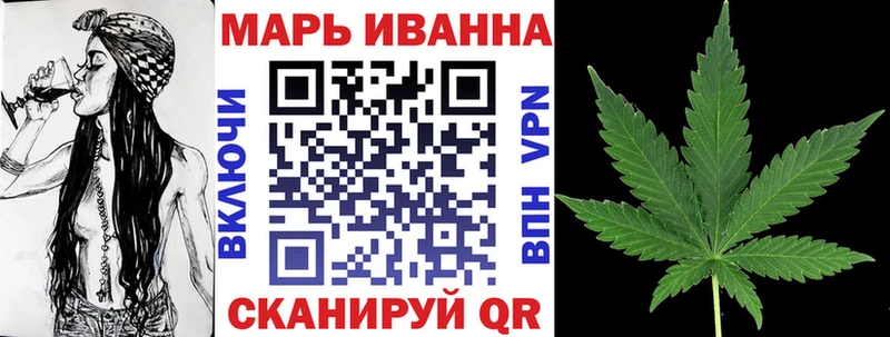 MEGA tor  Новоаннинский  Марихуана Bruce Banner  купить  сайты 